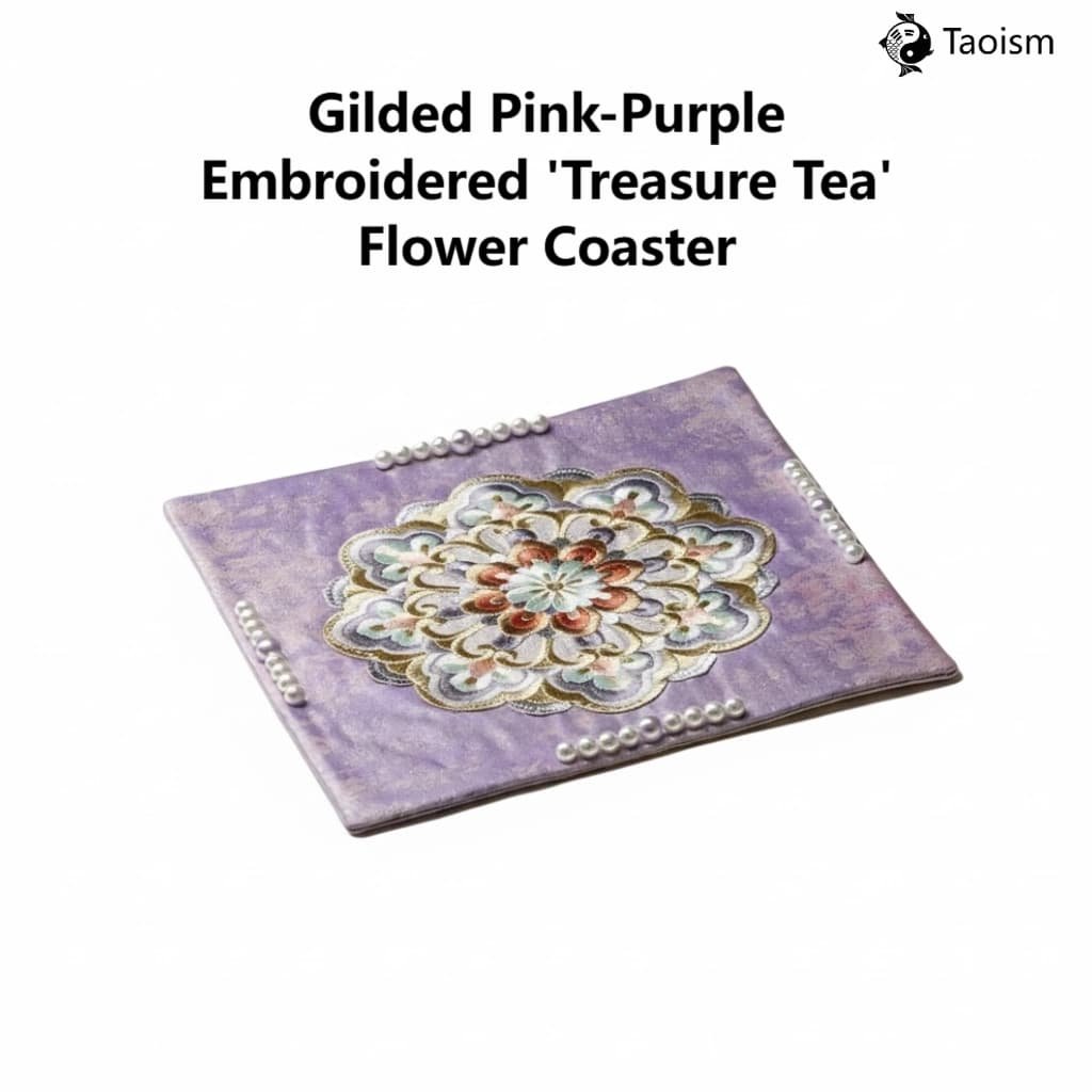 Brocade 'All Birds Paying Homage to the Phoenix' Tea Mat - Image 2